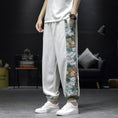 Load image into Gallery viewer, [Shu Han Ink Series]★China style pants★Casual pants 3color embroidery thin cool summer unisex black beige green
