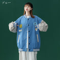 Load image into Gallery viewer, [Fujiman series]★Jacket★ 4color Stadium jacket Sukajan outerwear Oversize Unisex Large size
