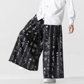 Load image into Gallery viewer, [JUNYI Series]★China style trousers★ 2color bottoms trousers casual pants unisex men's large size letter pattern
