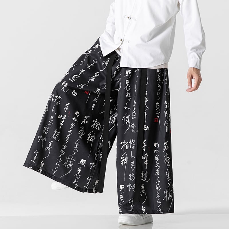 [JUNYI Series]★China style trousers★ 2color bottoms trousers casual pants unisex men's large size letter pattern