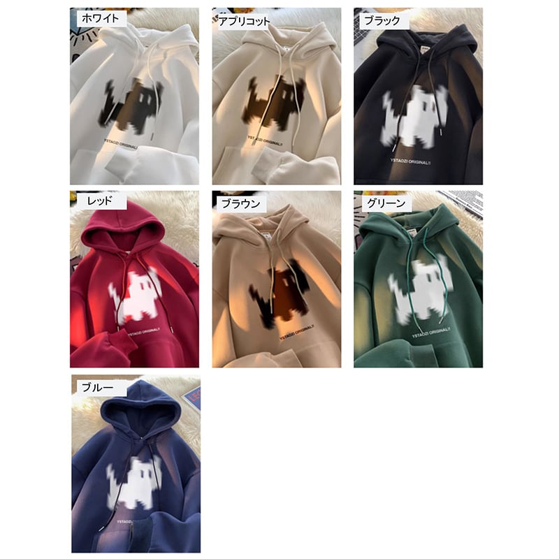 [KADISHOU Series]★Parker★ 7color Tops Cat Unisex Men's Large Size Black White Red Green Blue