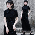 Load image into Gallery viewer, [Da Qinglong Shu Series] ★Cheongsam Dress★ Sexy One Piece Velvet Long Length Black Black Simple
