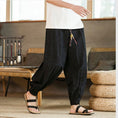 Load image into Gallery viewer, [YISHUO Series] ★Pants★ 3color Tops Unisex Men's Large Size Loose Black Green Gray
