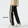 Load image into Gallery viewer, [TIAOTA Series]★Pants★ Casual Pants 2color Unisex Men's Gray Black Sports Style
