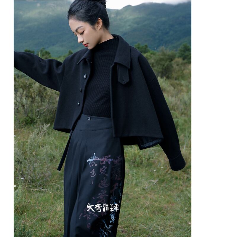 [Da Qinglong Shu Series]★China style trousers★ Gaucho pants Improved Chinese clothing Black Black Casual Cute Letter pattern