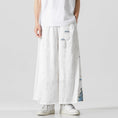 Load image into Gallery viewer, [JUNYI Series] ★Chinese-style pants★ 2 colors Gaucho pants, unisex, men's, black, white, large size
