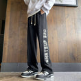 Load image into Gallery viewer, [Tiaota Series]★Casual Pants★ 3color Bottoms Trousers Unisex Men's Alphabet Stylish
