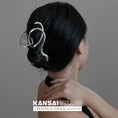 Load image into Gallery viewer, [KANSAI Series] ★Hair Ornament★ Hair Clip Ladies Accessory Accessory Silver Shiny Women Present Gift Adult
