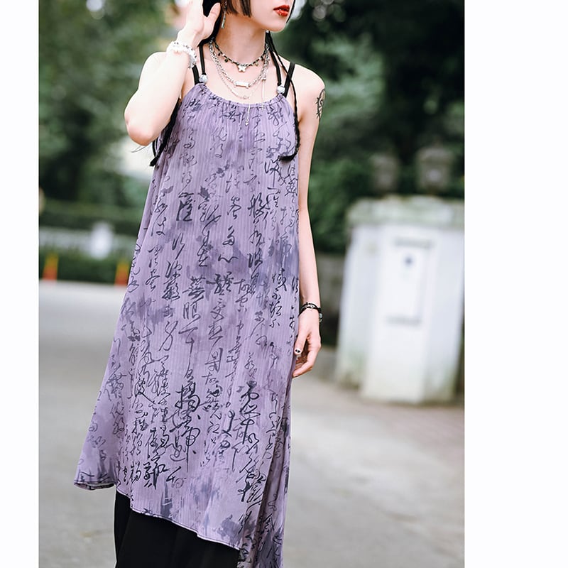 [Kokaisha---Shinkyo Series] ★China style dress★ Hanging dress Letter pattern print Purple black switching