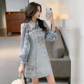 Load image into Gallery viewer, [Yuyubei Ura Series] ★Chinese style dress★ Switching lace blue blue cute date improving temperament
