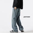 Load image into Gallery viewer, [NANSHI Series]★Denim pants★ 2color bottoms Unisex men's pants Easy to match ML XL 2XL
