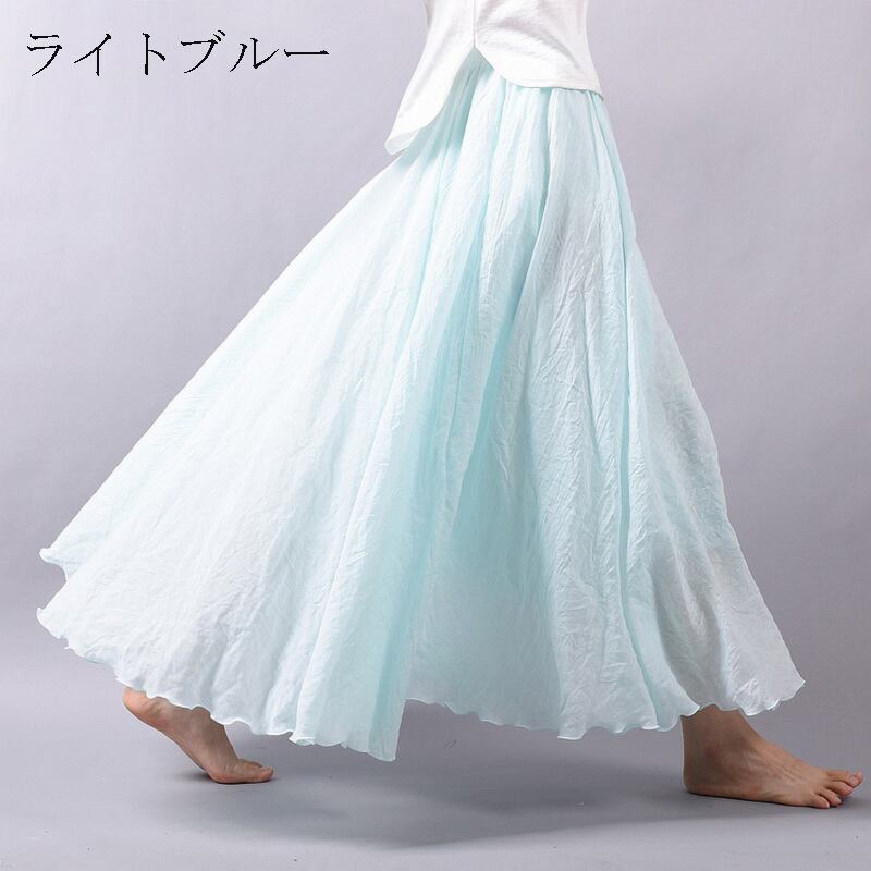 Chinese Style Skirt, Ethnic Style, Bottoms, Long Length, Improved Tang Suit, Chinese Clothes, 11 Colors Available, Cotton Linen