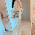 Load image into Gallery viewer, [Andcici Series] ★Bag★ Tote bag, canvas bag, large capacity, date, commuting to work, school, cute, ladies, easy to match
