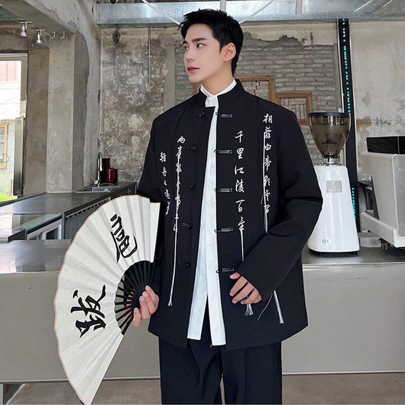 [Illustrated series] ★China style jacket★ Outerwear, unisex, men's black, black text pattern, cool