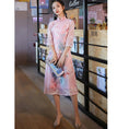 Load image into Gallery viewer, [Iga series] Improved Chinese dress in 3 colors, medium sleeves, beige, blue, pink, floral pattern, elegant
