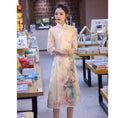 Load image into Gallery viewer, [Iga series] Improved Chinese dress in 3 colors, medium sleeves, beige, blue, pink, floral pattern, elegant
