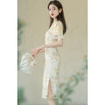 Load image into Gallery viewer, [Dust songs series] ★China style dress★ Setup, embroidery, party, wedding, date, photo shoot, summer clothes, improve your temperament
