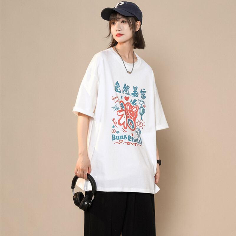 [SENSU Series] ★Short sleeve T-shirt★ Large size M~6L 4color Tops Unisex Men's Rabbit Letter Pattern