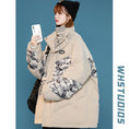 Load image into Gallery viewer, [Ushiomiomi Series] ★Winter Coat★ 4color Cotton Coat Unisex Men's Print Fashion ML XL 2XL
