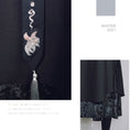 Load image into Gallery viewer, [Ancient monster house---Shanhai-kei series] ★China style skirt★ Velvet with belt Thick Black Black S M L XL
