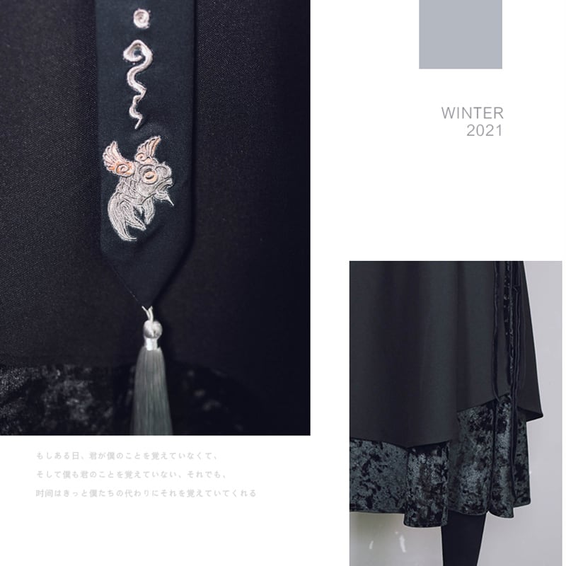 [Ancient monster house---Shanhai-kei series] ★China style skirt★ Velvet with belt Thick Black Black S M L XL