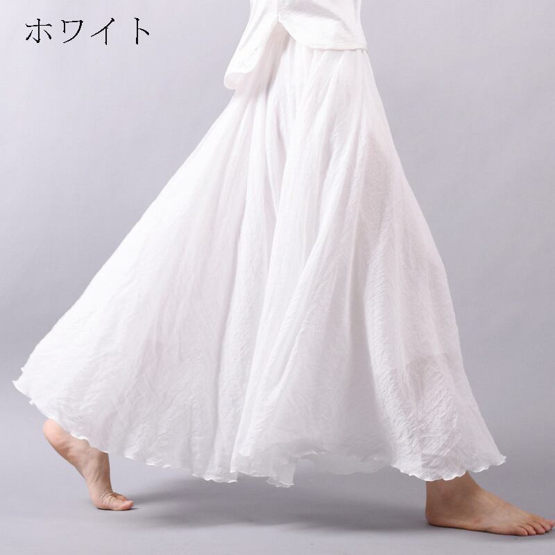 Chinese Style Skirt, Ethnic Style, Bottoms, Long Length, Improved Tang Suit, Chinese Clothes, 11 Colors Available, Cotton Linen