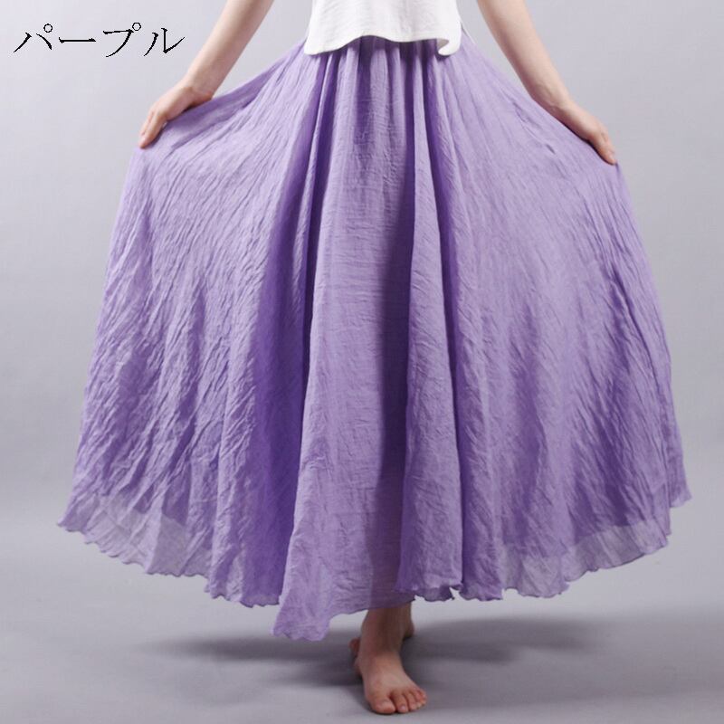 Chinese Style Skirt, Ethnic Style, Bottoms, Long Length, Improved Tang Suit, Chinese Clothes, 11 Colors Available, Cotton Linen