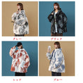 Load image into Gallery viewer, [Morimoto Series]★Jacket★ 4color Outerwear Unisex Men's Large Size Casual Stylish
