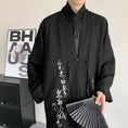 Load image into Gallery viewer, [Illustrated series] ★China style coat★ Long coat, unisex, kanji pattern, men's, large size, black, black
