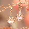 Load image into Gallery viewer, [Nuo Ke Ornam Series] ★Earrings★ Pair of earrings, women's accessories, improve your temperament, date, commuting
