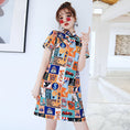 Load image into Gallery viewer, Chinese Style Dress SML XL 2XL One Piece After-Party Entrance Ceremony Retro Short Sleeve Floral Print A-line Unique
