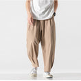 Load image into Gallery viewer, [Small Trouble Series] ★China style pants★ 4color bottoms, unisex, men's, large size, plain, easy to match, retro
