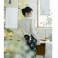 Load image into Gallery viewer, [love culture series] ★Chinese style setup★ 2-piece set Tops Skirt Slimming Chinese clothes Date SML
