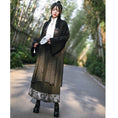 Load image into Gallery viewer, [Ancient Monster House---Four Wise Songs Series] ★Chinese style happi coat★ Chinese elements, Chinese clothing, long length, loose, black, black, original
