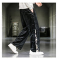 Load image into Gallery viewer, [PINZHI Series]★China style trousers★ 2color black or gray brushed lining casual pants crane thick warm
