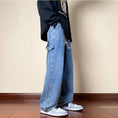 Load image into Gallery viewer, [Kouisha Series] ★Denim pants★ 2color bottoms pants unisex men's black blue black blue
