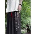 Load image into Gallery viewer, [Adoki series] ★China style pants★ 2color gaucho pants bottoms, unisex, men's, letter pattern, large size, quarter length
