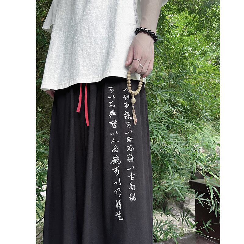 [Adoki series] ★China style pants★ 2color gaucho pants bottoms, unisex, men's, letter pattern, large size, quarter length