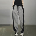 Load image into Gallery viewer, [SANSAN series] ★Casual pants★ Bottoms Large size Casual Color scheme Slimming Gray Gray
