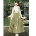 Load image into Gallery viewer, [Kaede bamboo---green series] ★Chinese style setup★ 2-piece set, shirt + hanging skirt, Chinese clothes, date, commuting
