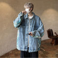 Load image into Gallery viewer, [HUICHUN Series]★Denim jacket★ 2color jacket oil painting style outerwear switching unisex men's large size
