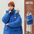 Load image into Gallery viewer, [Suikoishi Series] ★Winter Coat★ Cotton Coat Outerwear 3color Unisex Men's Thick Warm Black Blue Casual
