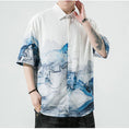 Load image into Gallery viewer, [MOWENZHAI Series] ★China style shirt★ Ink pattern tops, unisex, men's print, large size
