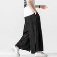 Load image into Gallery viewer, [JUNYI Series] ★Chinese-style pants★ 2 colors Gaucho pants, unisex, men's, black, white, large size
