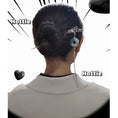 Load image into Gallery viewer, [Myoshoku Kajin Series] ★Chinese style hair ornament, hairpin★ Ladies accessories, fringe, Chinese clothes, date gift
