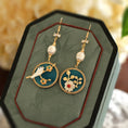 Load image into Gallery viewer, [Ma series] ★China style earrings★ Pair of earrings for women, improving temperament, accessories, birds, flowers, circles
