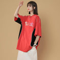 Gallery viewerに画像を読み込む, 【SHUILAINSHIシリーズ】★Tシャツ★ 3color トップス 男女兼用 メンズ 夏服 半袖Tシャツ ファッション
