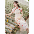 Load image into Gallery viewer, [Nan Kemu Series]★China style dress★ Crane dress Coming of age ceremony Girls' night out Date Floral pattern Short sleeve dress Summer clothes
