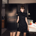 Load image into Gallery viewer, [Suko First Love Series] ★Cheongsam Dress★ Chinese Style Dress Short Length Sexy Smart SML Chinese Clothes
