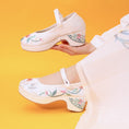 Load image into Gallery viewer, [Clouds shoes---Blue sleeve series] ★Embroidered shoes★ 2color Handmade shoes Chinese shoes Tang-sou Hanfu shoes Chinese dress shoes Flower embroidery Size 35-40 Heel 5cm
